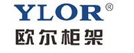 浙江欧尔成套柜架有限公司